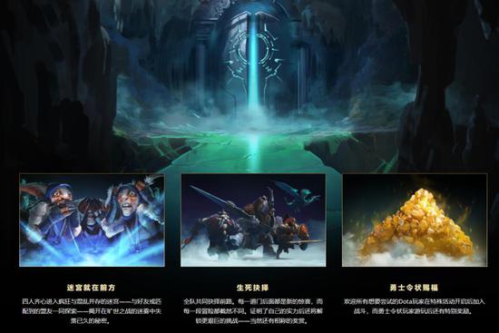 Xbox 高性能 PC 战略展望